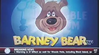 The Impossible Possum (1954) Opening On MeTV