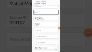 Edmsmartpay joining kikore korbe