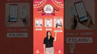 ECG at Only Rs. 10/- Unbelievable Price Drop on Spandan! #amazon #sale #offer