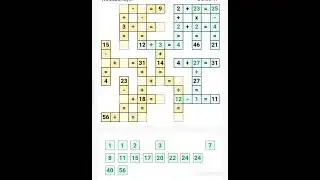 Cross Math || Math Puzzle || Arithmetic practice