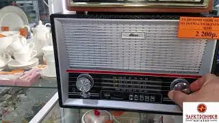 Радио ritmix rpr 101  в Ставрополе