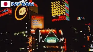 1980s Citypop Japanese Mix