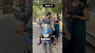 Ashok vibes | Telugu comedy shorts | like and subscribe | #comedy #motivation