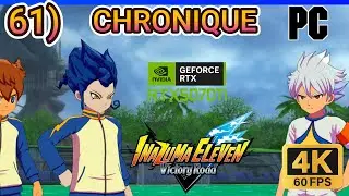 Inazuma Eleven Victory Road  MODE Chronique Partie 61 4k QUAALITY ULTRA