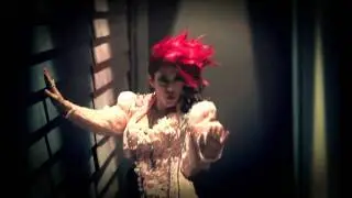 Giulietta - Vertigo