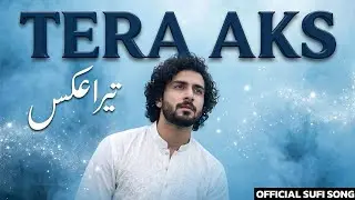 Tera Aks &ndash; Heart Touching Sad Love Song | Emotional Hindi Indie | Official Audio