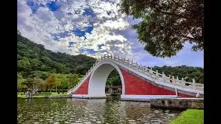 大湖公園風光  使用 Clipchamp 製作