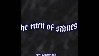 TOP-LIEBHABER &mdash;холод