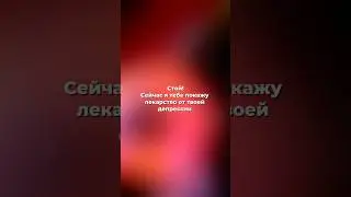 Сразу настроение поднимается после покупок! Арт вб: WW269479 #kari #style #fashion #обзор