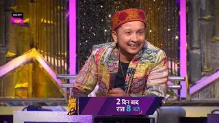 Superstar Singer Season 2 Stars In Sony Pal!!Big News For Dd Free Dish Viewers।