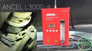 COMO USAR UNA MÁQUINA DE HUMO , ANCEL L3000