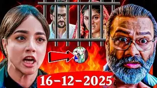 Aarti Anjali Awasthi Today New Episode Promo 16 December 2025 | Advocate Anjali Awasthi 