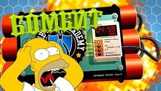&diams;№1 БОМБИТ&diams; BOMB SQUAD ACADEMY
