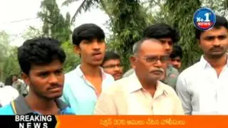 AP Special Status Effect | Section 144 Imposed In Vizag || No.1 News