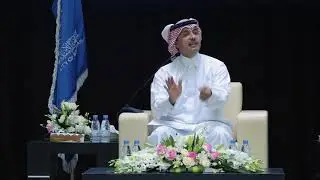 محاضرة 