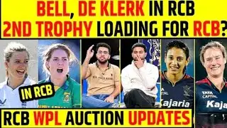 BELL, DE KLERK IN RCB 2ND TROPHY LOADING FOR RCB | RCB WPL AUCTION UPDATES #rcb​ #smritimandhana​ 