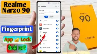 realme narzo 90 app lock fingerprint, realme narzo 90 app lock setting