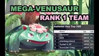 Команда MEGA-VENUSAUR, занявшая 1-е место в рейтинге National Dex OU | Соревновательный покемон
