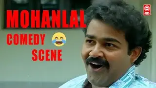 Mohanlal Comedy Scene 😂 | Uncle Bun | Kids Accept Him | Malayalam Movie World