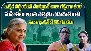 All India Women Academicians Conference || Sudha Murthy || Governer Jishnu Dev || SocialPost Events