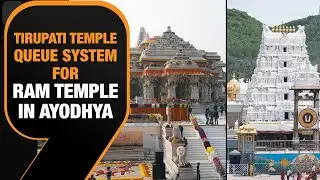 Ayodhya Ram Mandir Management Working With Tirumala On Managing Crowds | News9