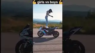 girls vs boys kon hai best bike stunts #trending #bikestand #shorts #system #stunt #subscribe