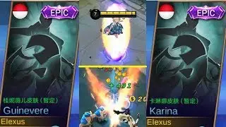 New Karina & Guinevere Epic Skin VENOM Squad Gameplay (Skill Effect) - Mobile Legends