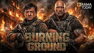 BURNING GROUND | DWAYNE JOHNSON  - JACKIE CHAN | Full Action Movie 2026 🔥🔥