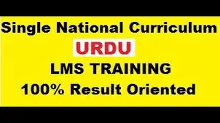 URDU SN LMS Solved ACTIVITIES || SNC Urdu LMS Solved Activities