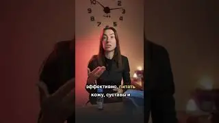 Трипептидний коллаген который изменит тебя изнутри,рибний морской гидролизирований.
