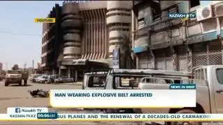 Man wearing explosive belt arrested - Kazakh TV