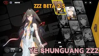 YE SHUNGUANG ANIMATIONS SHOWCASE | ZENLESS ZONE ZERO BETA 2.5 