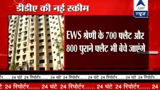 DDA's new scheme to sell 25 thousands flats in Delhi