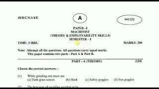 ITI MACHINIST SEM 1 PAPER SOLUTION - AUGUST 2018