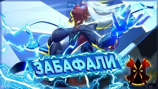 ШТОРМ ПОСЛЕ БАФА ИМБА - MARVEL RIVALS STORM GAMEPLAY