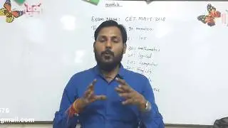 CET MAH || MCA Entrance Original Question Paper 2018 With Solution
