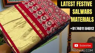 Новейшие модели тканей для сальвар-платьев | NEIDHAL.COM | WhatsApp +917401184012 | 31 января #36...