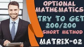 Optional Mathematics Lect-02 #itsum #itsumsolutions #math #rpscacf