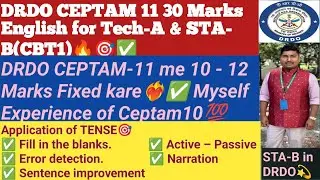 #DRDO CEPTAM11 ENGLISH for STA-B & Tech-A✅💯#CEPTAM11 for CBT1 TENSE Complete Guidence 12 Marks❤️‍🔥✅