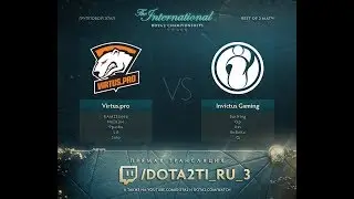 Dota 2 The International 2017 | Групповой этап (4 день) | VP (0) vs IG (1) |