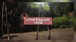 눈 뜰 때부터 잠들 때까지 함께하는 동거 브이로그 (엽떡파스타, 배드민턴, 무인양품파자마, 김치수제비)