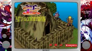 Breath of Fire 3 Walkthrough PSX - [Chapter 14 : Back to the Beginning]