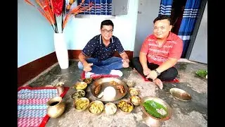 লালাখাল - উতলা পাহাড় - মনিপুরি খাবার - LALA KHAL - Traditional Manipuri Food - BEAUTIFUL BANGLADESH
