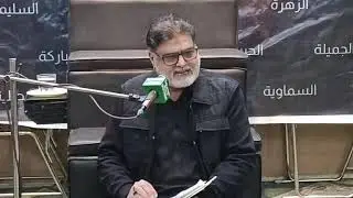 مجلس عزا شب شہادت بی بی فاطمہ الزہرا سلام اللہ علیہا خطاب: مولانا اخلاق حسین شیرازی آف رینالہ خورد