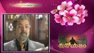 ETV Telugu old serial  Manoyagnam Title song -HQ