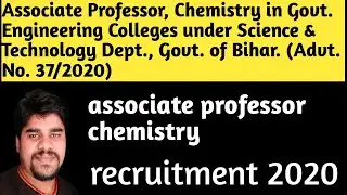 BPSC associate |professor| chemistry |2020 recruitmet Engineering College |competitive7