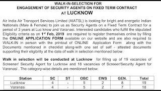Air India Recruitment 2019 12th pass, Lucknow Varanasi, Walkin Interview