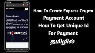 Express Crypto Tamil
