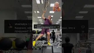 Тренирую по онлайну нового ученика, но дело не идет