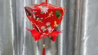 unique 5 units lantern! 如何制作灯笼装饰!